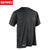 spiro 运动户外速干短袖T恤男士透气健身跑步圆领上衣S253M(黑色 M)第2张高清大图