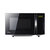 美的（Midea）M3-L205C（S）家用智能微波炉 光波炉 烧烤箱一体机 易清洗平板加热20L 黑色(黑色 热销)第6张高清大图