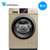 小天鹅(LittleSwan) 8公斤KG小天鹅洗衣机全自动变频智能静音滚筒家用 TG80VT712DG5 摩卡金(金色 8公斤)第2张高清大图