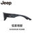 Jeep全框近视镜框套镜户外墨镜 哑黑框灰色片 JEEPR7003-M19 国美超市甄选第4张高清大图
