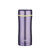 膳魔师不锈钢真空保温杯带不锈钢滤网茶杯TCCG-400(紫色)第2张高清大图