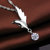 海普伊珊 925银项链 新款天使羽翼吊坠 女士项链 锁骨链 节日礼物(紫色)第4张高清大图
