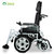 贝珍BZ-6303电动轮椅 无刷永磁电机 电磁刹车 残疾人老年人代步车 顺丰速运第2张高清大图