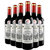 名庄靓年 法国进口AOC红酒 波尔多庄园干红葡萄酒整箱12支大宗采购第5张高清大图