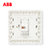 ABB开关插座面板德逸系列白色86型RJ45一位电脑插座 超5类AE331第4张高清大图