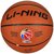 李宁经典成人7号PU篮球857-1（赠打气筒3件套） 经典PU皮篮球，耐磨耐打，训练比赛用球第4张高清大图