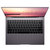 华为 MateBook X Pro 13.9英寸超轻薄全面屏笔记本 i7-8550U 8G 256G 2G独 3K 指纹(深空灰)第4张高清大图