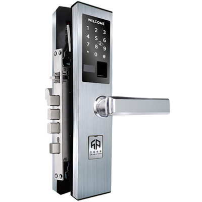 万网 WWSH-L1 智能门锁 指纹、密码、MF卡、机械钥匙、手机APP、五种开锁方式 银色