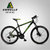 阿米尼26寸24速山地车自行车双碟刹铝合金学生单车越野赛车GT201(黑绿)第2张高清大图