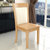 北欧全实木餐椅白蜡木原木色现代简约家用餐椅餐厅家具(原木色 全实木餐椅)第2张高清大图