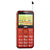 波导（Bird) 臻心S S169 大声音 大字体 GSM 手电筒 双卡双待 厂商联保 老人手机(红色)第5张高清大图