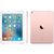苹果Apple iPad Pro  9.7英寸平板电脑 Retina显示屏(玫瑰金色 WIFI版+Cellular版)第2张高清大图