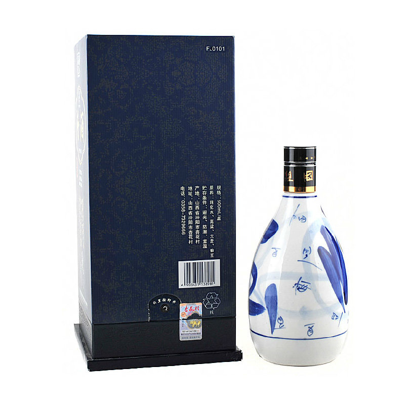 53度汾酒三十年青花瓷500ml清香型白酒