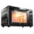 北美电器（ACA) ATO-HB45HT 电烤箱 家用电烤箱 上下独立温控 内置照明 热风循环 45升超大容量多功能烘培第4张高清大图