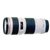 佳能（Canon） EF 70-200mm f/4L USM 远摄变焦镜头 70-200 F4 USM 小小白(优惠套餐四)第3张高清大图