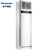 松下(Panasonic) E18FK1 2匹柜式全直流无氟环保冷暖变频卧室空调 尊睿系列新品(白色 2匹)第2张高清大图