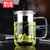 物生物蘑菇杯茶杯韩版创意潮流透明玻璃杯带把便携花茶泡茶办公杯380ML /420ML/500ML(黑色)第5张高清大图
