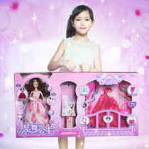 炫舞公主对话娃娃遥控智能跳舞录音儿童玩具 粉红女孩玩具礼盒装