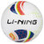 李宁LINING机缝足球足球比赛业余用球 标准11人制足球 085四号足球(花色 4)第3张高清大图
