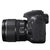 佳能（Canon）EOS 7D Mark II EF-S 15-85mm f/3.5-5.6 IS USM单反套机第5张高清大图