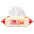 漂亮宝贝 西柚手口湿巾 含VC的湿巾100抽*10包 带盖(白色 版本)第5张高清大图