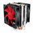 超频三（PCCOOLER）红海mini增强版 双风扇 多平台CPU散热器（静音版）第2张高清大图