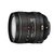 尼康(Nikon)AF-S DX 尼克尔 16-80mm f/2.8-4E ED VR镜头(官方标配)第4张高清大图