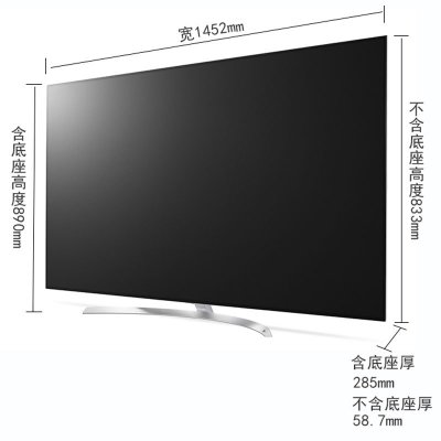 LG 65SJ8500-CA 65英寸 4K超高清智能网络 液晶电视 平板电视 硬屏 客厅电视