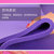 品佳 瑜伽垫初学者加长防滑男女士加厚加宽无味健身瑜珈垫子(紫色)第5张高清大图