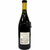 新天尼雅干红葡萄酒 750ml第2张高清大图