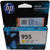 惠普（HP)955墨盒适用于HP8210 HP8710 HP8720 HP8730 HP7740 955黄色标准第4张高清大图