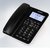 飞利浦电话机座机办公家用CORD228免提通话一键通白色背光(黑色)第3张高清大图