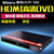 新科（Shinco）DVP-358高清DVD影碟机 EVD播放器1080P HDMI第5张高清大图
