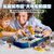 乐高LEGO城市系列海洋探险巨轮积木玩具60266 国美超市甄选第2张高清大图