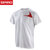 spiro运动T恤男短袖圆领速干衣跑步登山健身透气户外T恤S182M(白色 S)第5张高清大图