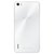 华为（HUAWEI） 荣耀6 H60-L02 联通4G手机 16G版（白色）双卡双待第6张高清大图
