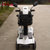 Wisking 威之群 4023MAX老年人电动代步车 轻便折叠残疾人电动车(白)第2张高清大图