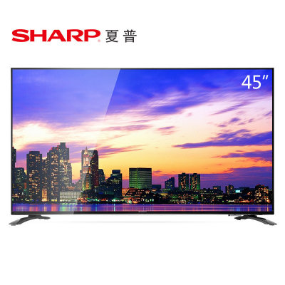夏普（SHARP) 45英寸 全高清网络智能 液晶电视 LED平板电视 原装进口面板 卧室客厅电视 夏普电视 送影视会员(45T45A 优酷版)
