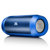 JBL CHARGE2蓝牙音箱（蓝色）【国美自营 品质保证】可接电话，同时连接三台设备，15W强大功率第2张高清大图