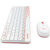 罗技(Logitech) MK240 键鼠套装 白色 无线键鼠套装第5张高清大图