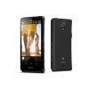 索尼（SONY）Xperia T LT30p 3G手机（黑色）WCDMA/GSM(黑色)