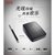 东芝（TOSHIBA）无线 1TB 2.5英寸 USB3.0移动硬盘（带SD卡槽备份） 黑色第5张高清大图