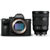 索尼（SONY）ILCE-7RM3 A7RM3 全画幅微单数码相机(含索尼24-105 F4 OSS）(黑色 套装五)第3张高清大图