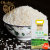 金福乔府大院 新一代五常有机稻花香 真空包装鲜芽米 5kg/袋第2张高清大图