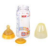 NUK 宽口径玻璃奶瓶240ML（配1号中圆孔乳胶奶嘴） 单个出售颜色随机 40.745.702