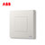 ABB开关插座面板无框轩致系列雅典白墙壁86型开关面板空白面板AF504第2张高清大图