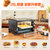 美的(Midea) MG25NF-AD 电烤箱三代25L 双层烤位 家用大容量 多功能烘焙第4张高清大图