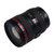 佳能（Canon） EF 24-105mm f/4L IS USM标准变焦镜头红圈镜头(白色（请修改） 官方标配)第4张高清大图