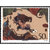 昊藏天下  1997-21 中国古典文学——《水浒传》（第五组）邮票 套票第4张高清大图