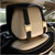 酷拉蒂菲 汽车四季通用座垫 卡通可爱创意坐垫 四季垫 魅影系列 C-2642第3张高清大图